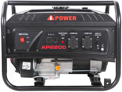 A-IPOWER LITE AP2200